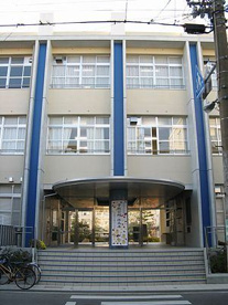 大阪市立 鯰江小学校の画像1