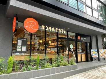 サンマルクカフェ＋R 目黒東口店の画像1