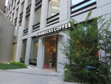 スターバックスコーヒー目黒店