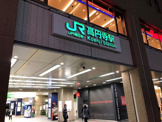 JR中央・総武線　高円寺駅