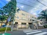 練馬区立小竹小学校