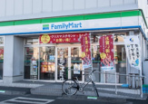 ファミリーマート 国立北店