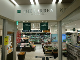 ザ・ガーデン自由が丘恵比寿店