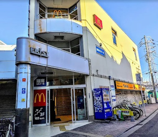 マクドナルド 鹿島田駅店の画像1