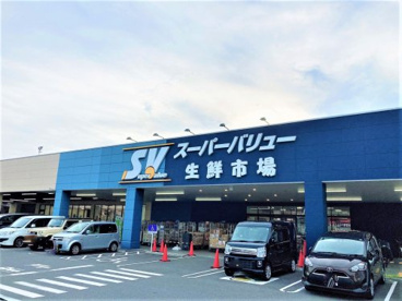 スーパーバリュー幕張西店の画像1