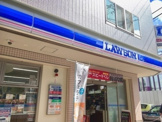 ローソン 上大岡西二丁目店
