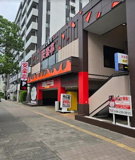 安楽亭川崎南町店