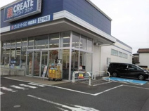 クリエイトSD(エス・ディー) 南綾瀬店