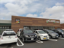 セリアコープ箕郷店