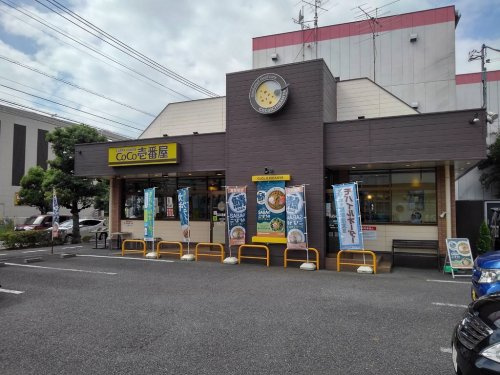 の画像