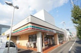 セブンイレブンさいたま田島1丁目店