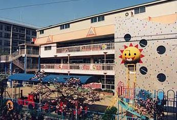 瑞光幼稚園の画像1