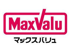 マックスバリュ　淀川三国店の画像1
