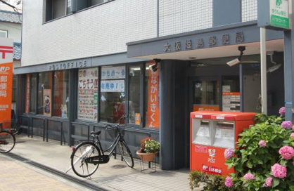 大阪姫島郵便局の画像1