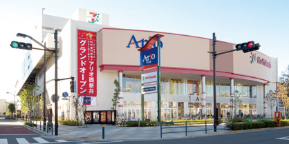 イトーヨーカドー アリオ西新井店の画像1