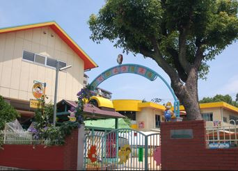 佃幼稚園の画像1