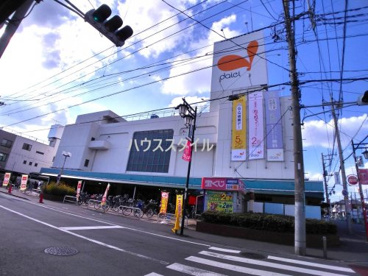 ダイエー西浦和店の画像1