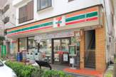 セブンイレブン中野6丁目店