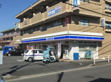 ローソン 綾瀬上土棚南店
