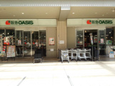 阪急OASIS(オアシス) 千里中央店