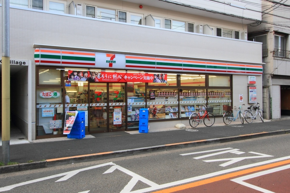 セブンイレブン中野中央店の画像