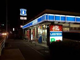 ローソン 蕨北町五丁目店