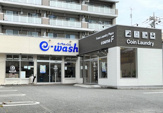 e-wash　横山店