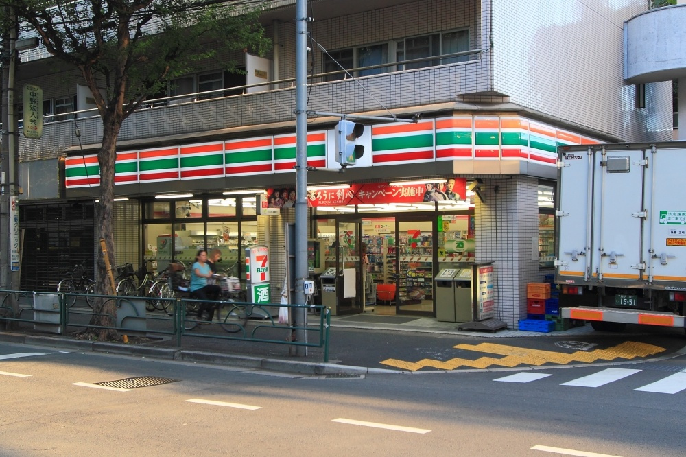セブンイレブン中野新井店の画像