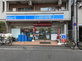 ローソン千束店