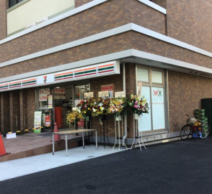 セブンイレブン 狛江いちょう通り店の画像1