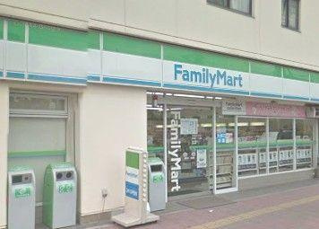 ファミリーマート蕨南町1丁目店の画像1