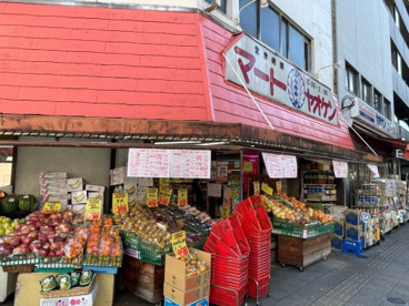 八百賢両国店の画像2