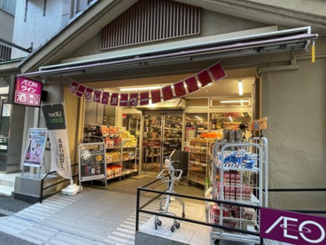 イオンリカー両国店の画像1