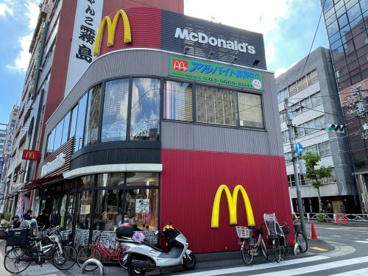 マクドナルド両国駅西口店の画像1