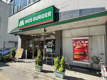 モスバーガー両国店の画像1