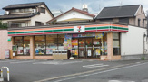 セブンイレブン文蔵5丁目店