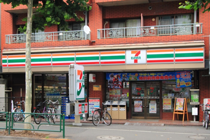 セブンイレブン中野鍋横店の画像1