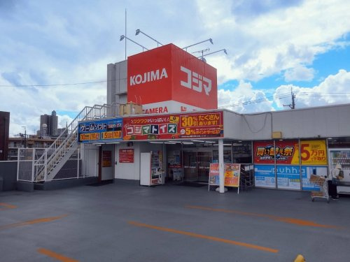 の画像