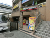 マクドナルド根岸駅前店