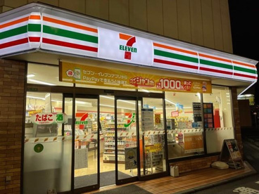 セブンイレブン蕨塚越3丁目店の画像1