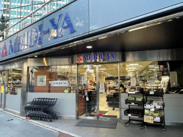 MEIDIｰYA六本木店の画像1