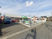 業務スーパー綾瀬中央店