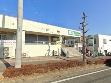 業務スーパー遠藤店の画像1