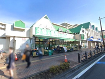 業務スーパー相模大野店