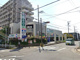 業務スーパー相模原店の画像