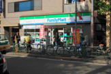 ファミリーマート中野中央四丁目店