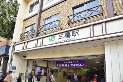 JR中央・総武線　三鷹駅の画像1
