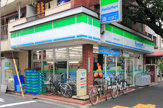 ファミリーマート中野松が丘店