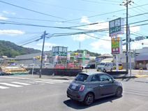 業務スーパー二宮中里店