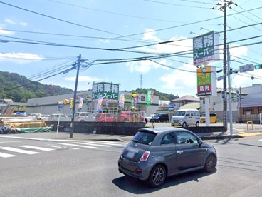 業務スーパー二宮中里店の画像1